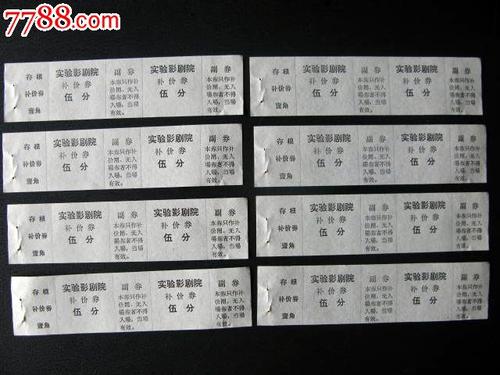 萨顿科菲尔德学院文凭毕业证怎么购买